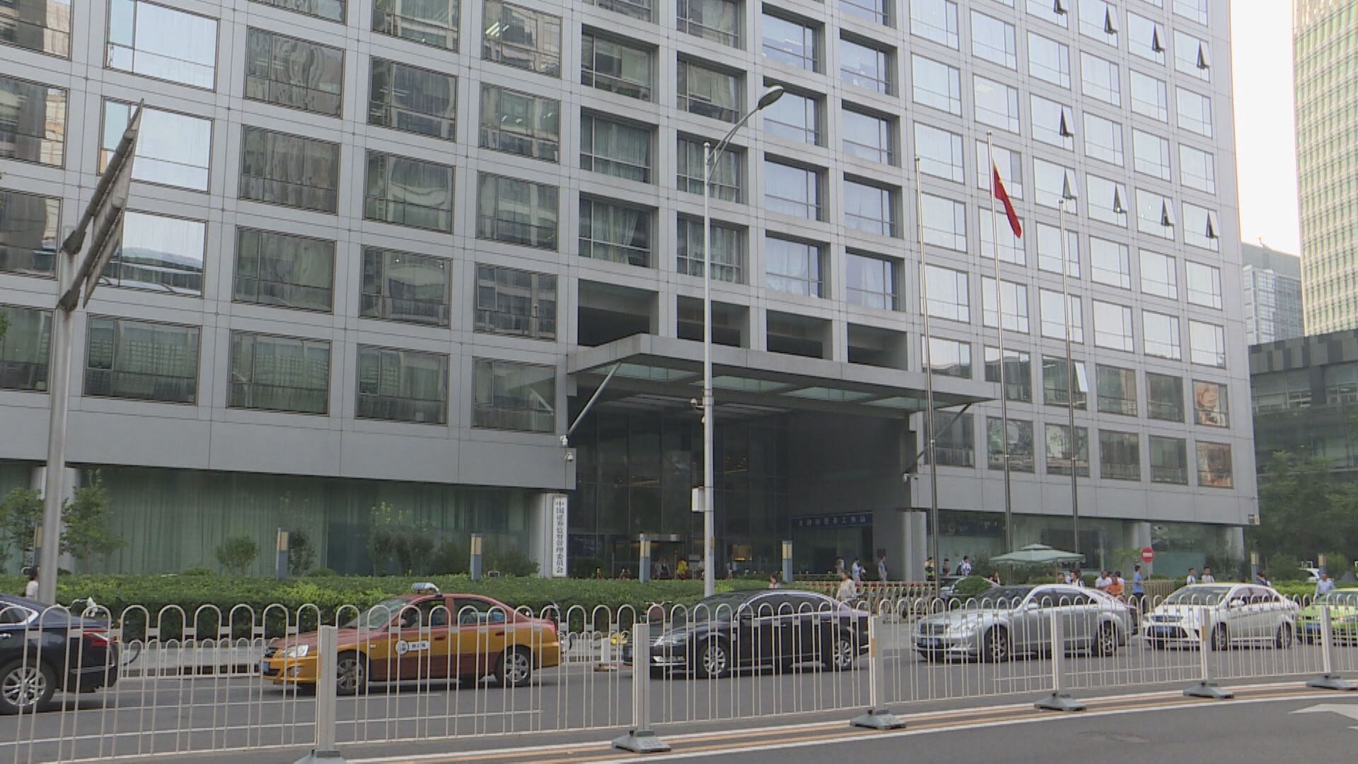 【設置更佳制度】中證監:將深化創業板改革