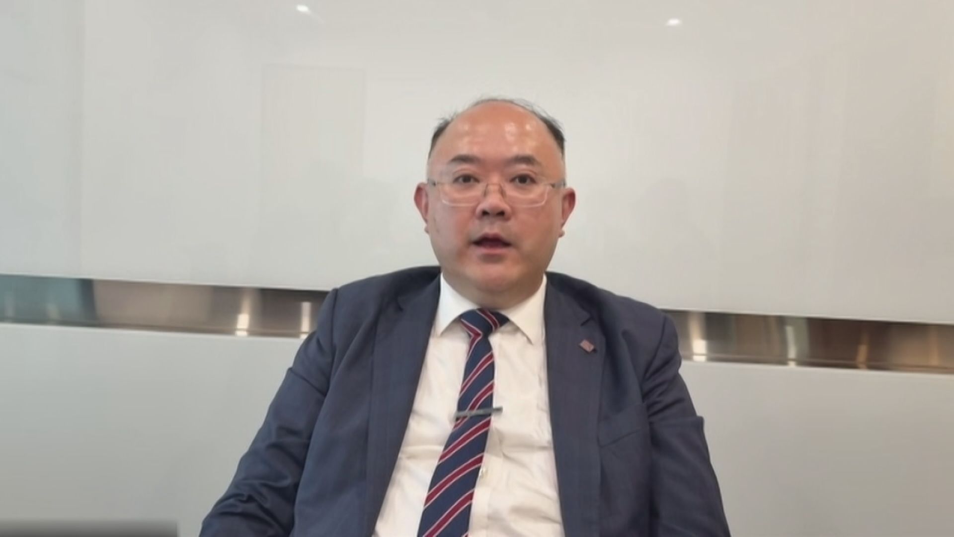 【打擊非法跨境經營】證券及期貨專業總會:希望大家做事有規有矩