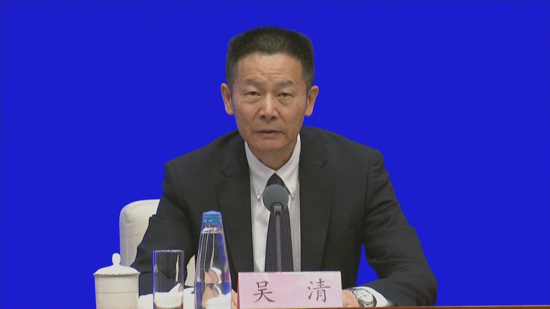 【強硬監管見稱】路透:中證監主席吳清因健康原因辭職