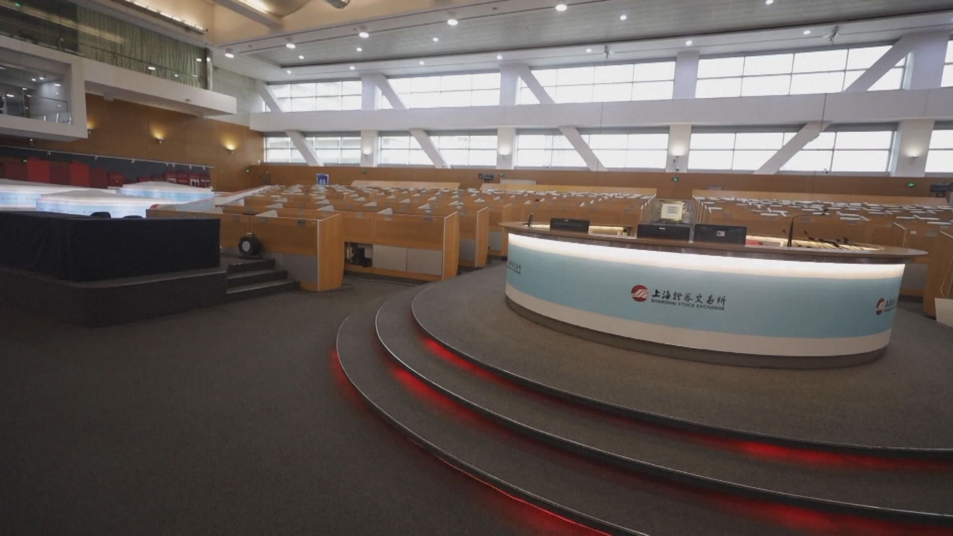 【活躍資本市場】中證監研減A股經手費及延長交易時間等