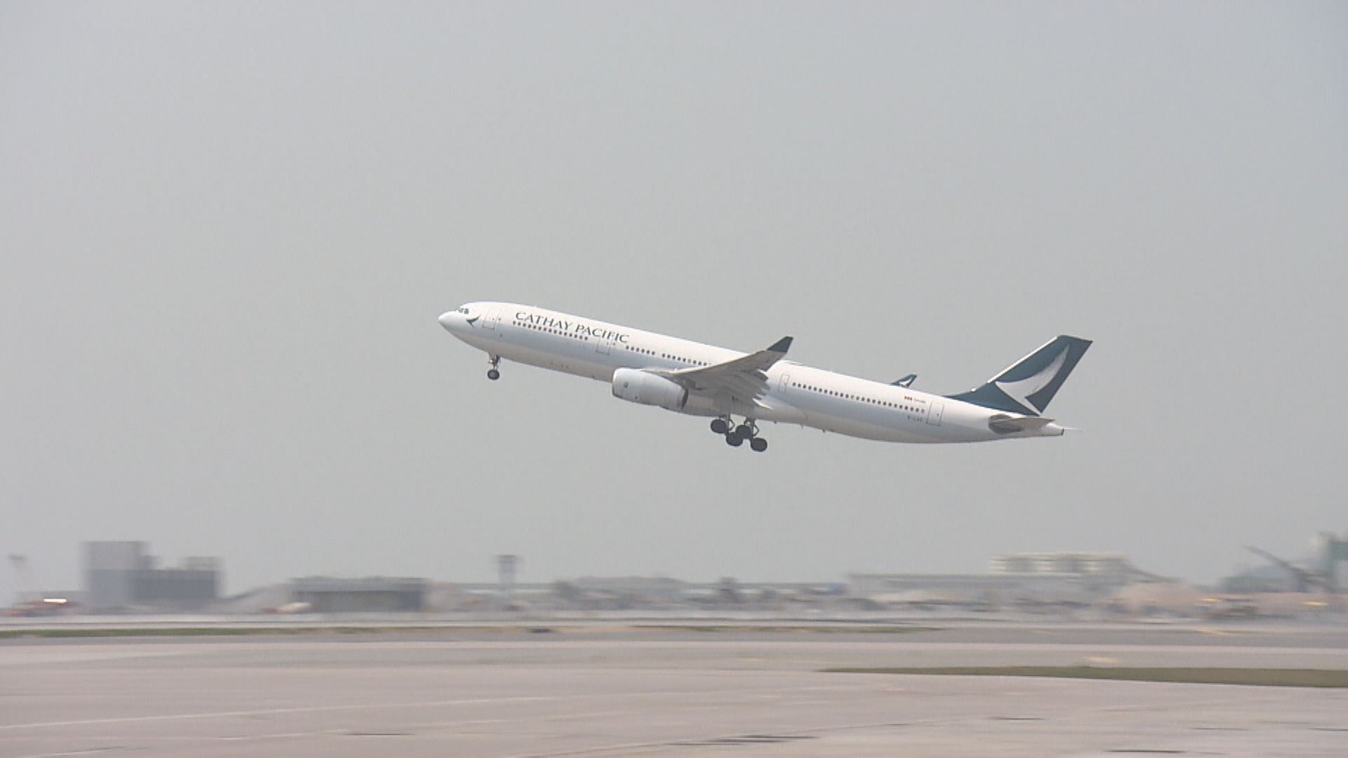 【油價飆升】國泰:首要任務維持運力 削航班係最後手段