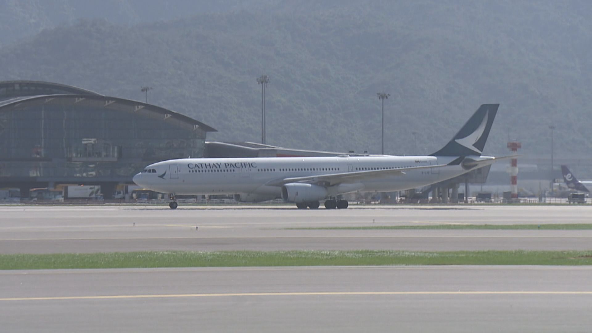 【派息有驚喜？】國泰預告今年業績超去年 曾炒高逾7%