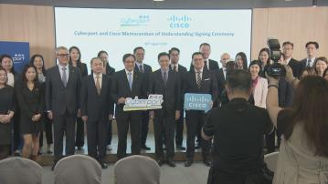 【AI發展】孫東:現在是科企來港投資最佳時機