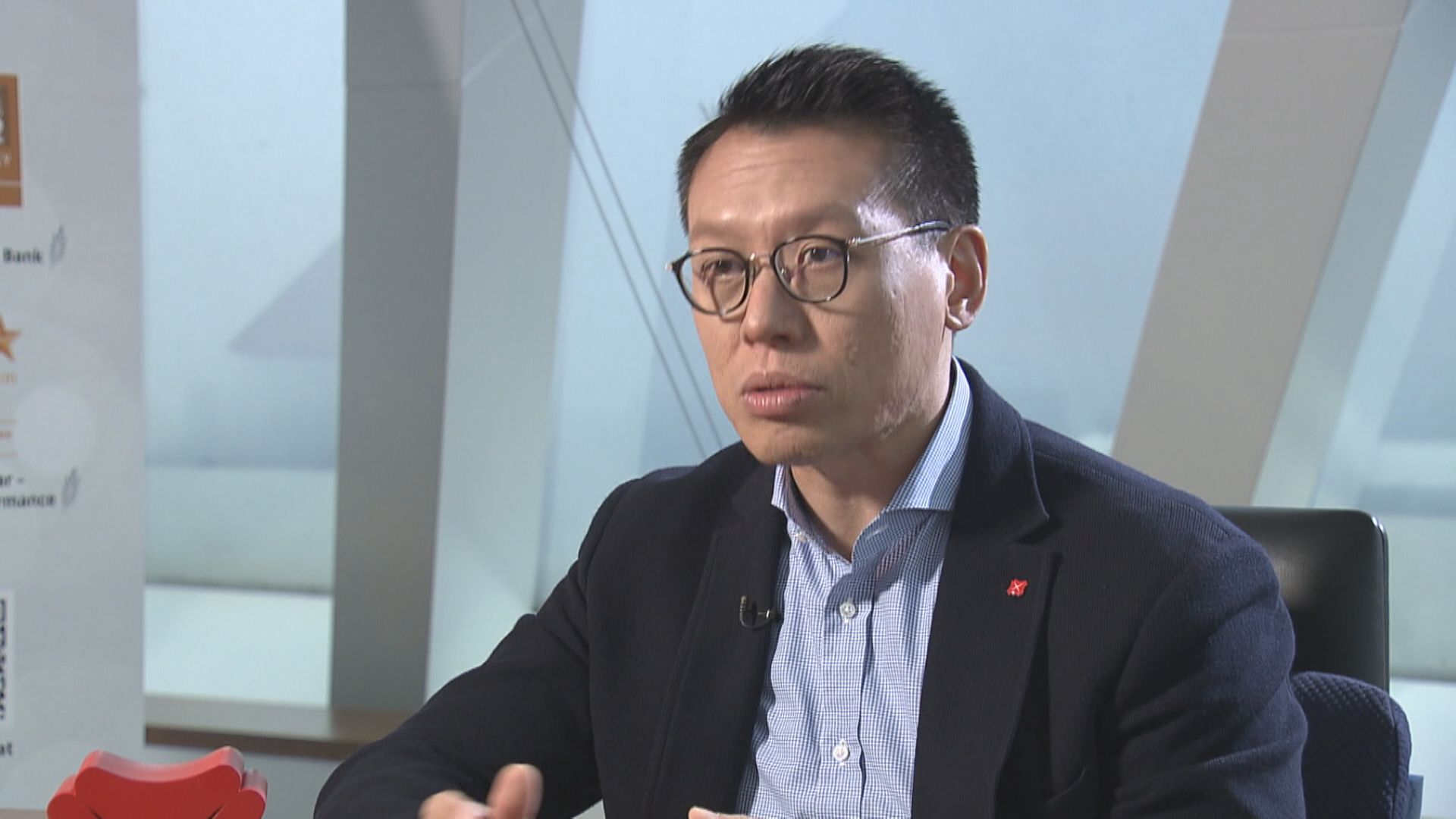 【專訪】星展香港料今年貸款額錄中單位數增長