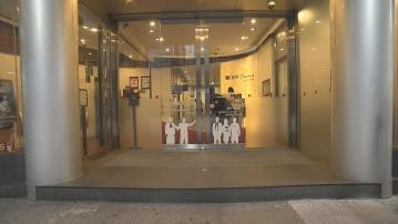 【星展香港調查】富裕投資者料今年回報達9%