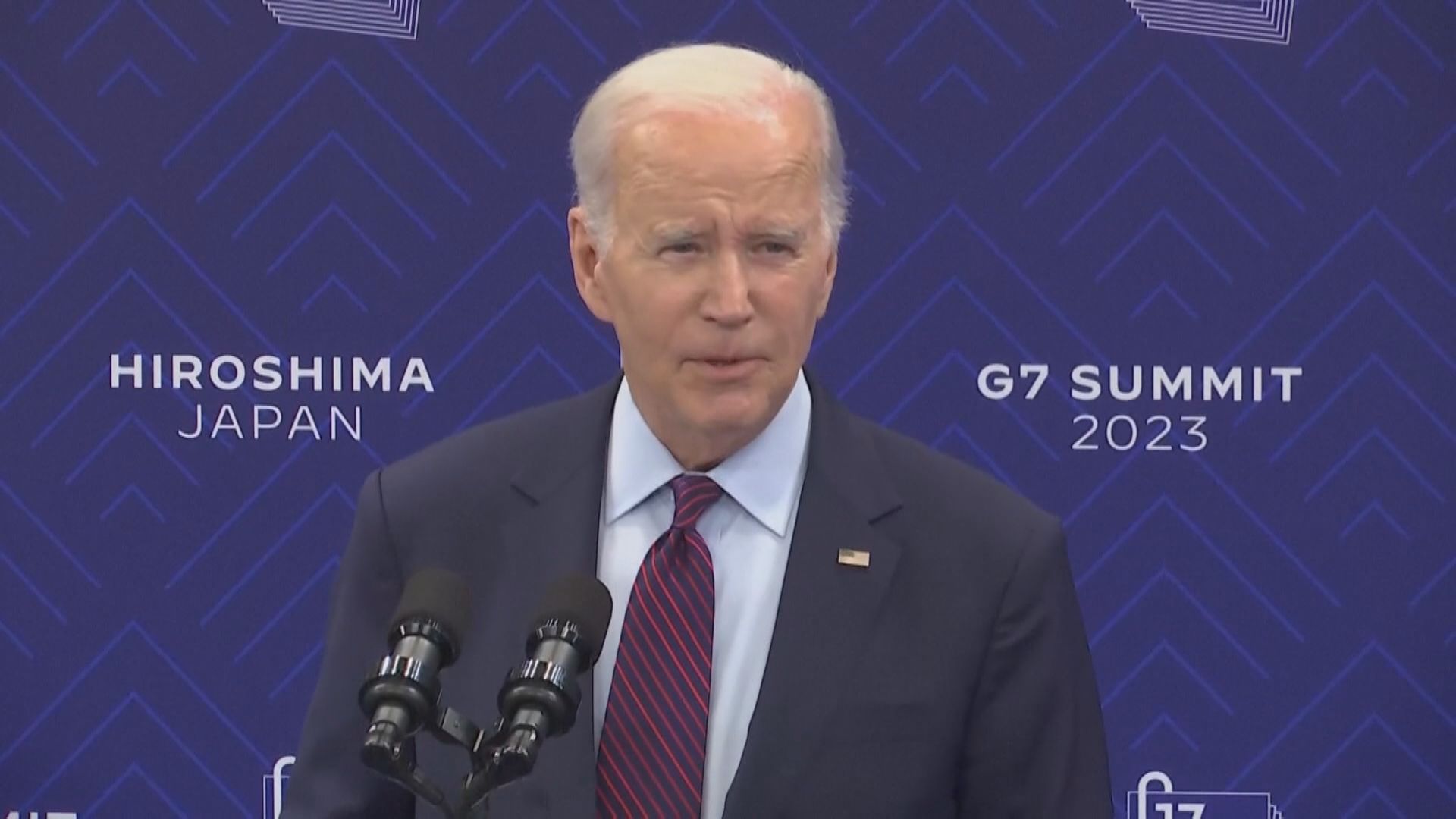 【債務談判】拜登指與麥卡錫通話順利 麥卡錫指有成效