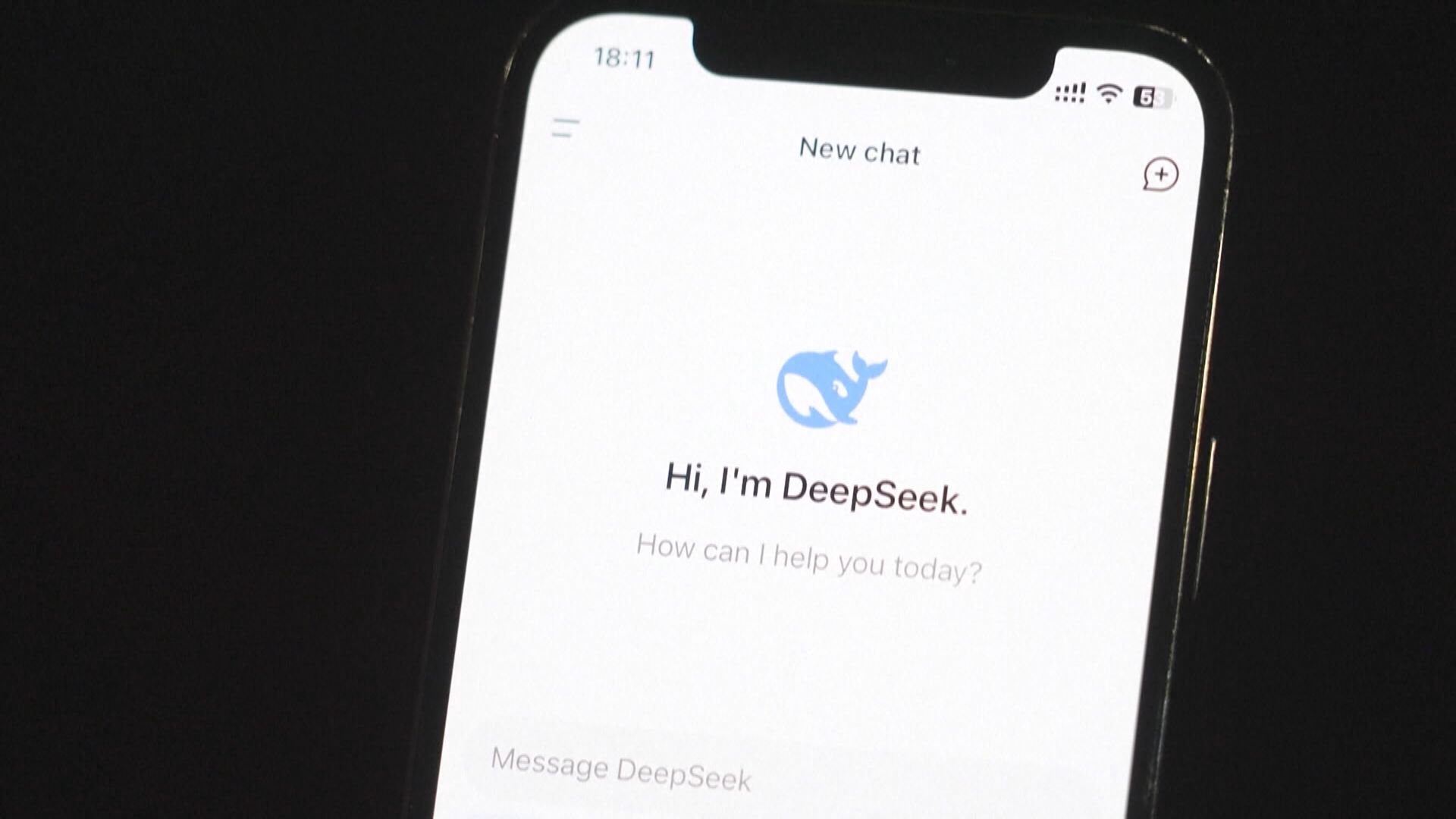 【DeepSeek】傳梁文鋒不滿會議「洩密」 煞停次輪融資