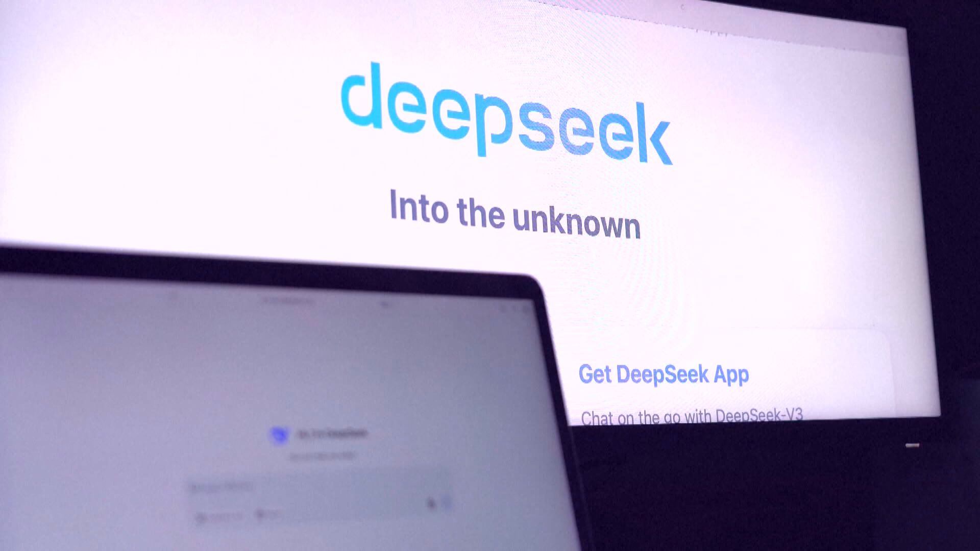 【AI】傳DeepSeek重啟第二輪融資 籌500億人仔