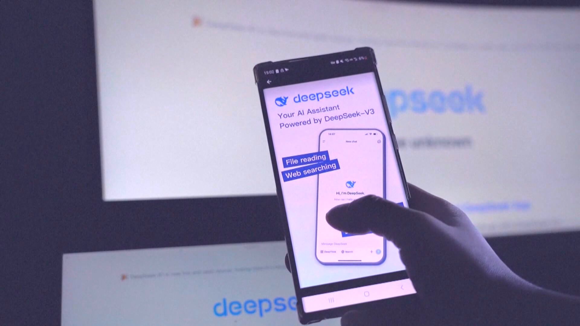 【DeepSeek】彭博:已重啟第二輪融資 擬籌近80億美元