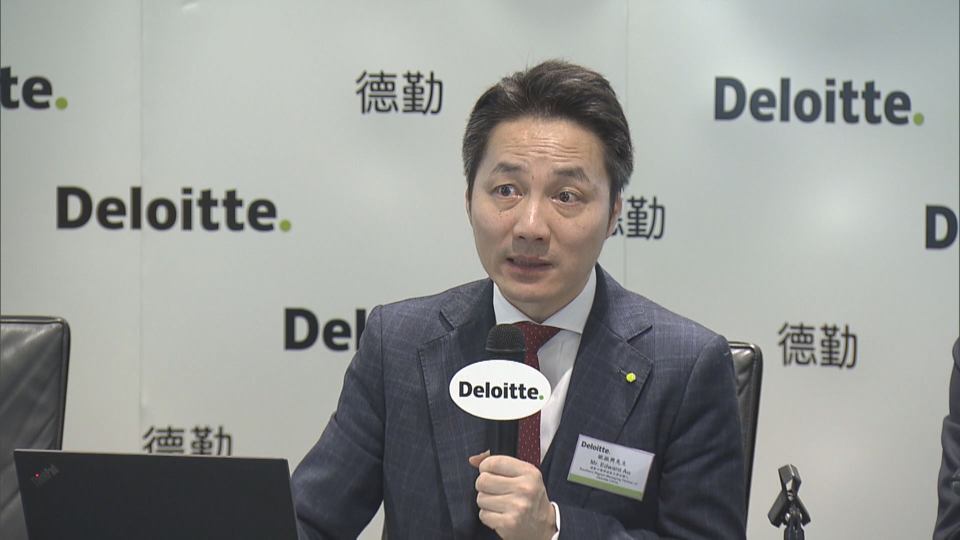 【明年港IPO】德勤:集資額有望突破3000億
