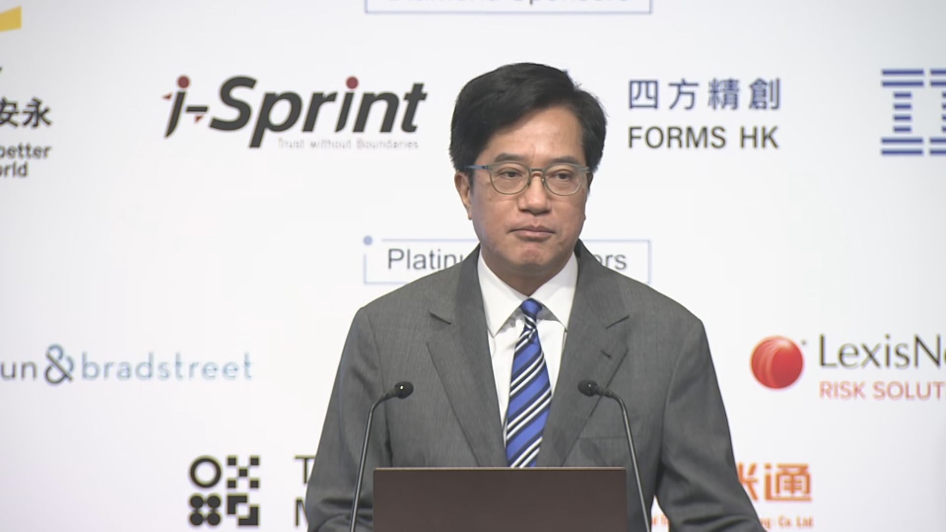 【存款增加】黃偉綸:指香港走資係唔了解事實