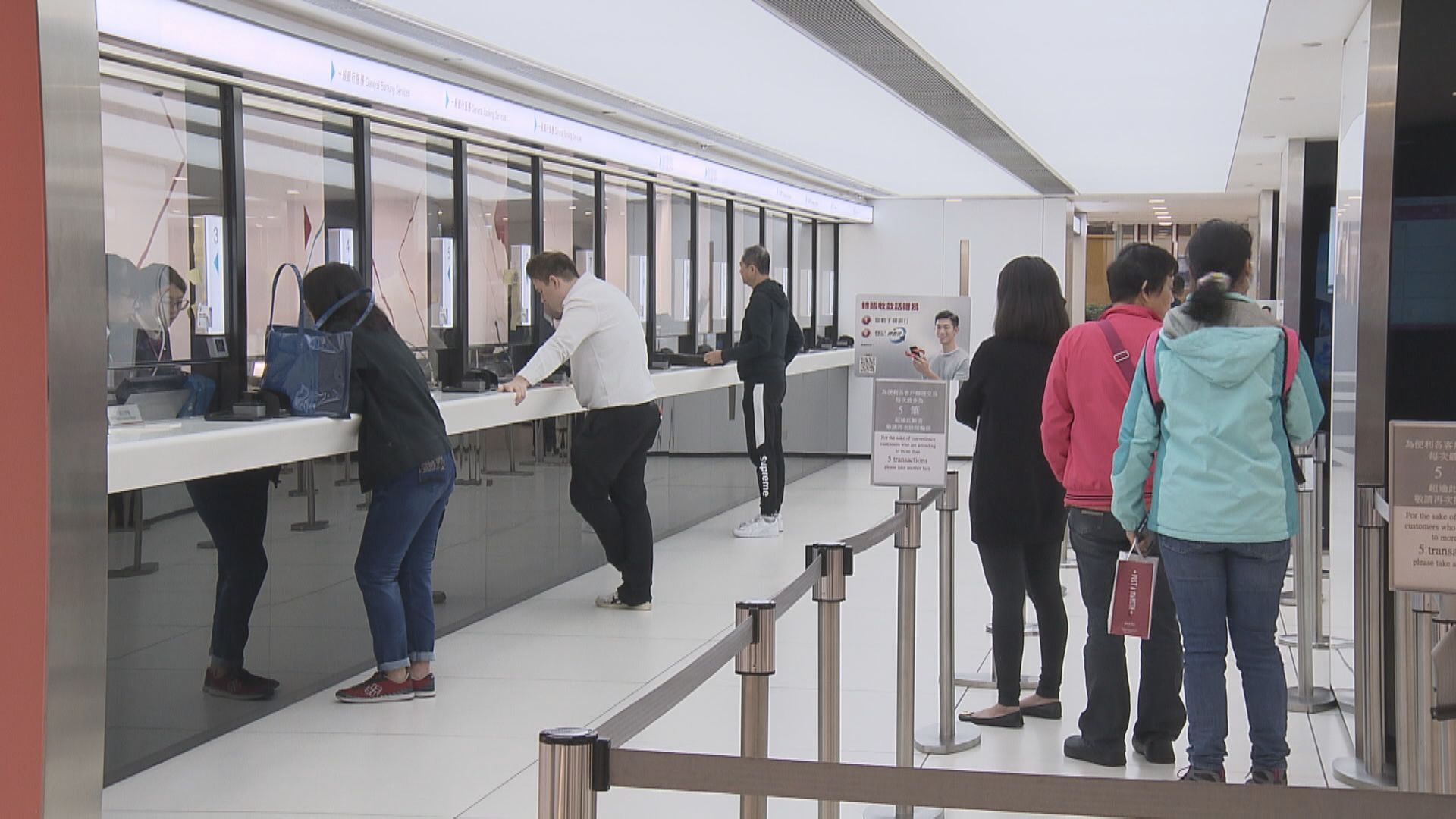 【存保會調查】港人每月平均儲蓄首「破萬」 再創新高