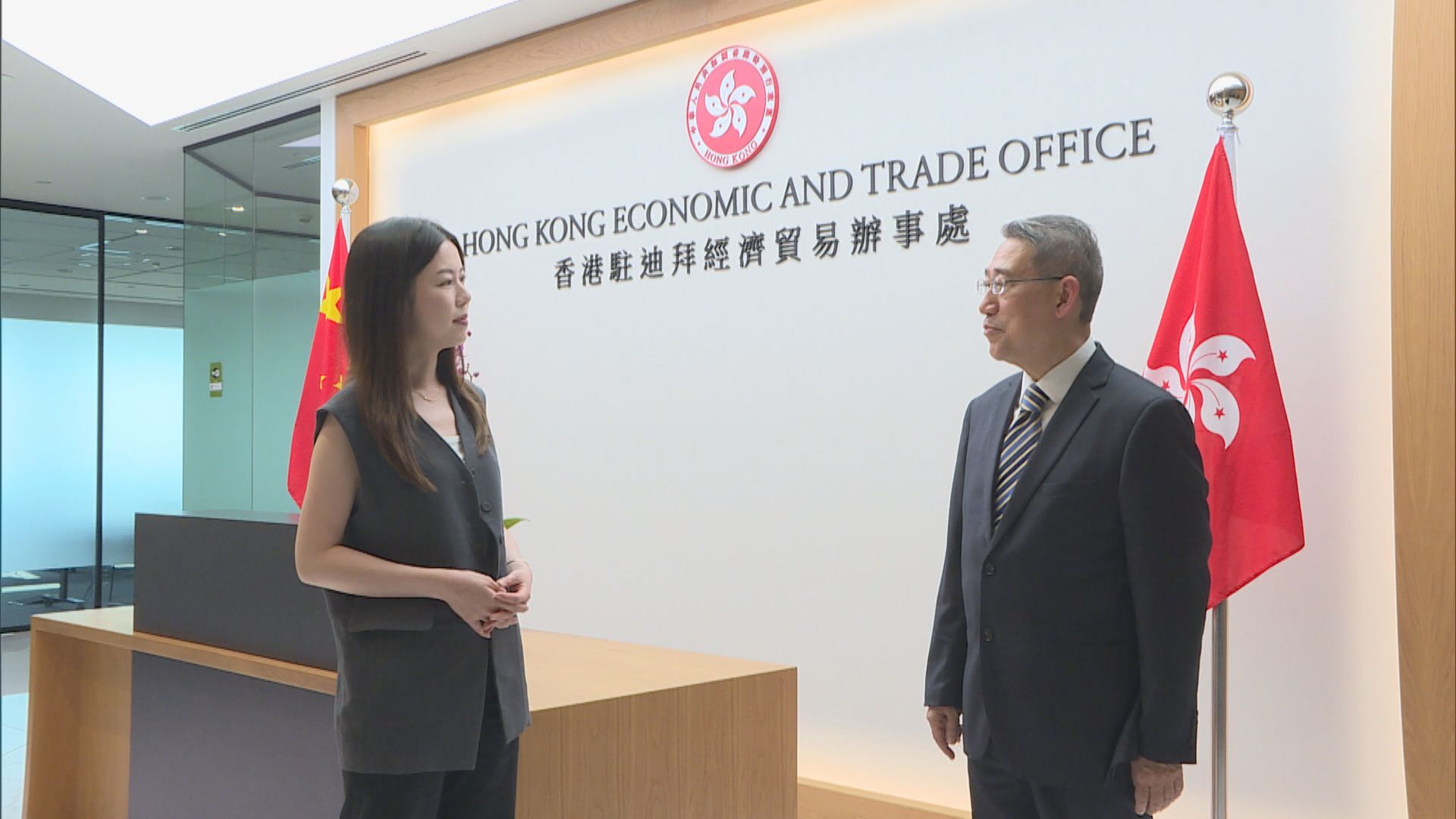 【中東機遇‧鋪橋搭路】駐迪拜經貿辦:擬夥自貿區設一站式合作平台幫港企落戶