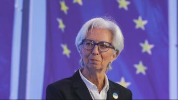 【取決數據】拉加德:歐央行或於夏季減息