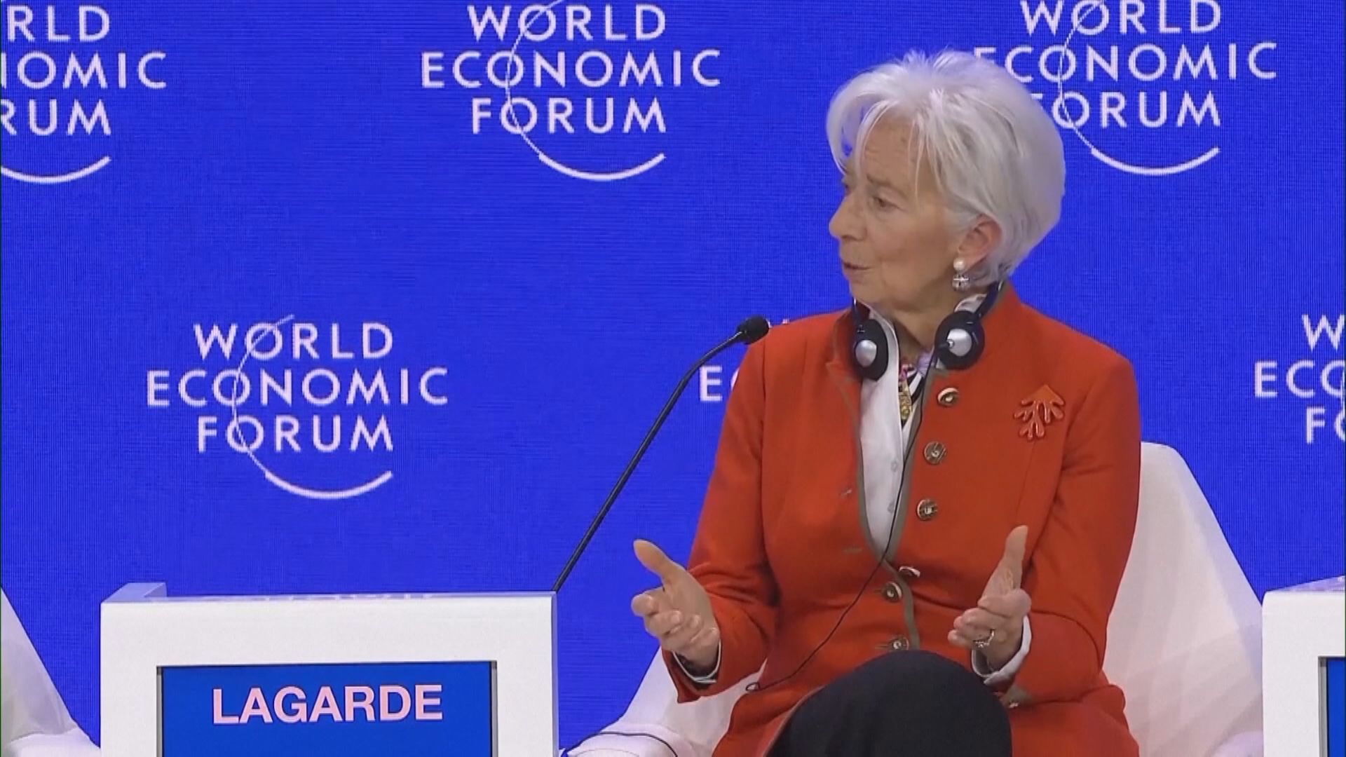 【獲邀接掌WEF】FT:拉加德對提早離開歐央行有保留