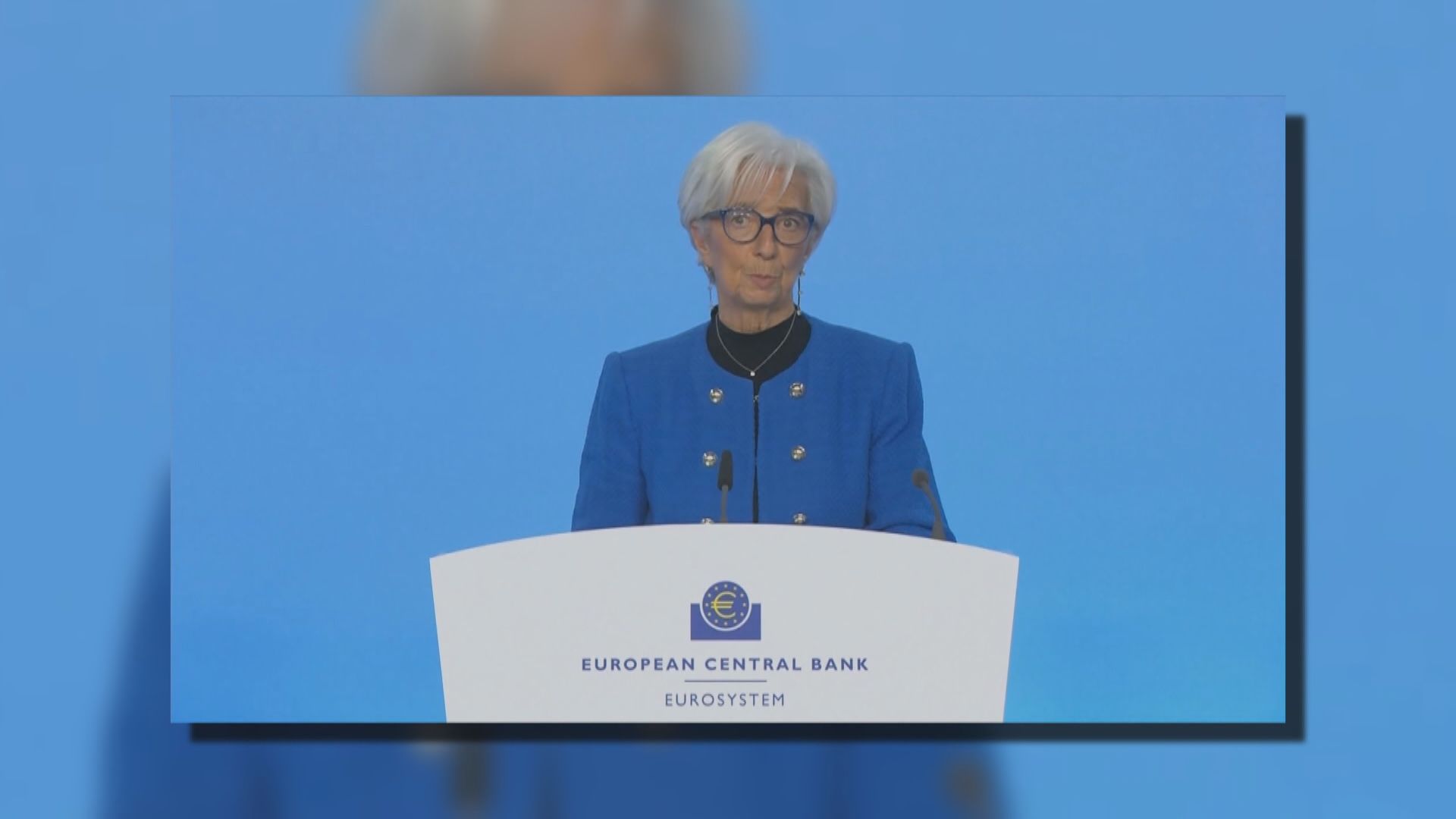 【歐央行】拉加德:有節制加息應對通脹恰當