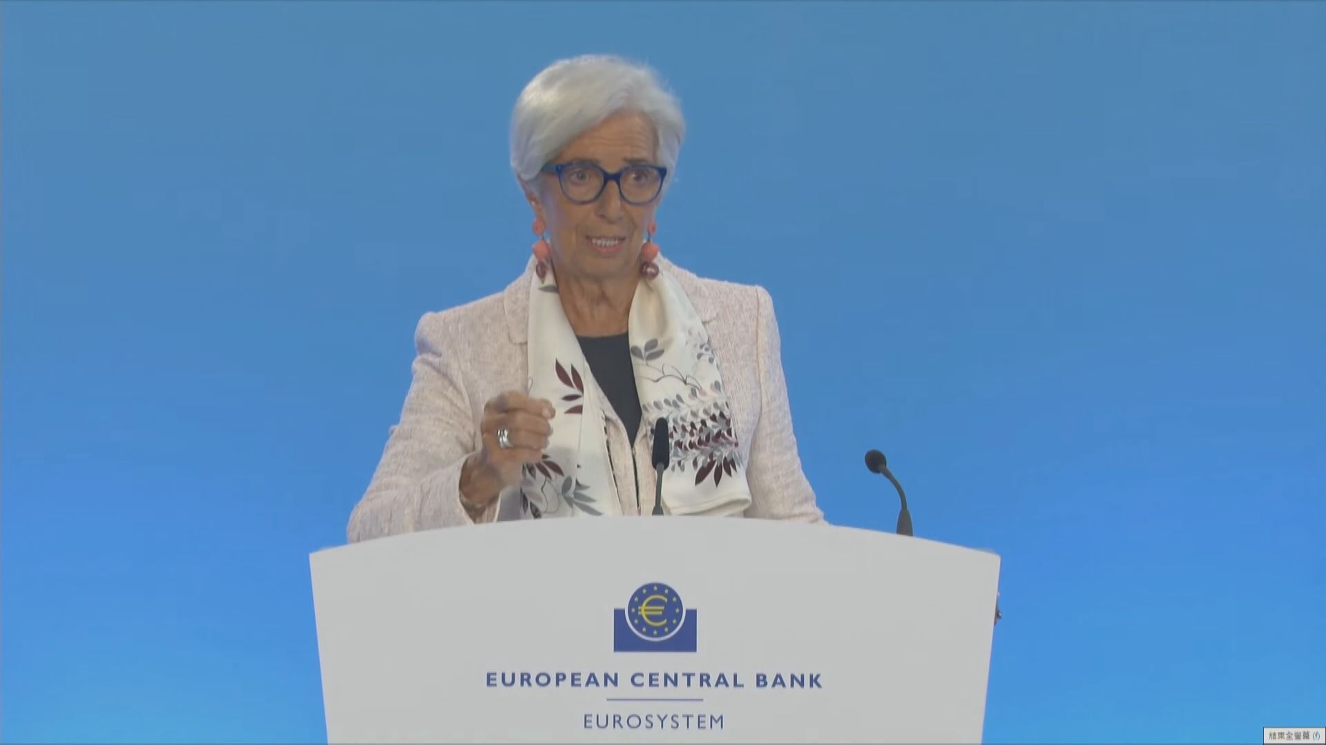 【9月再加息？】拉加德:歐元區經濟前景惡化