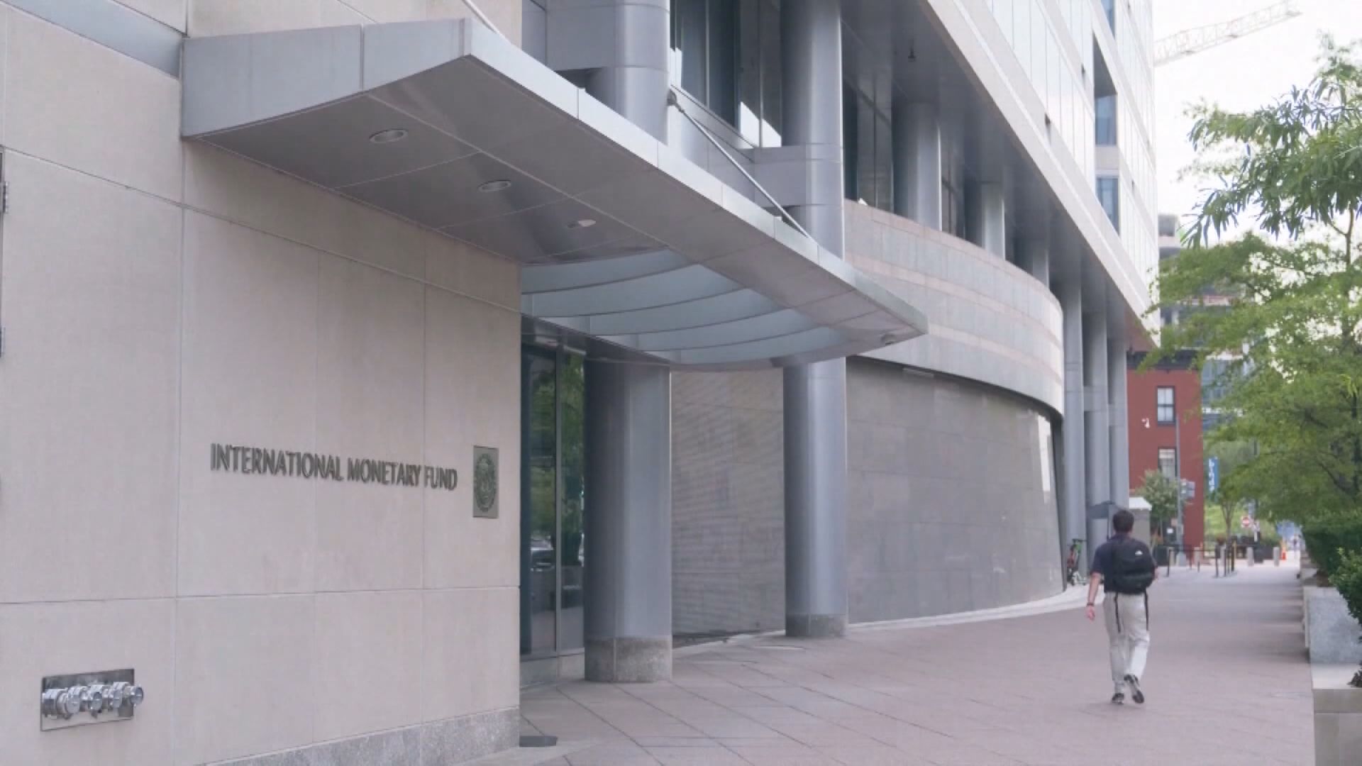 【展望報告】IMF:內房危機加劇成全球經濟重要風險