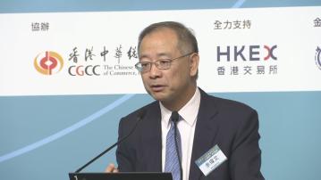 【全程用區塊鏈】余偉文:將發第2批代幣化綠債