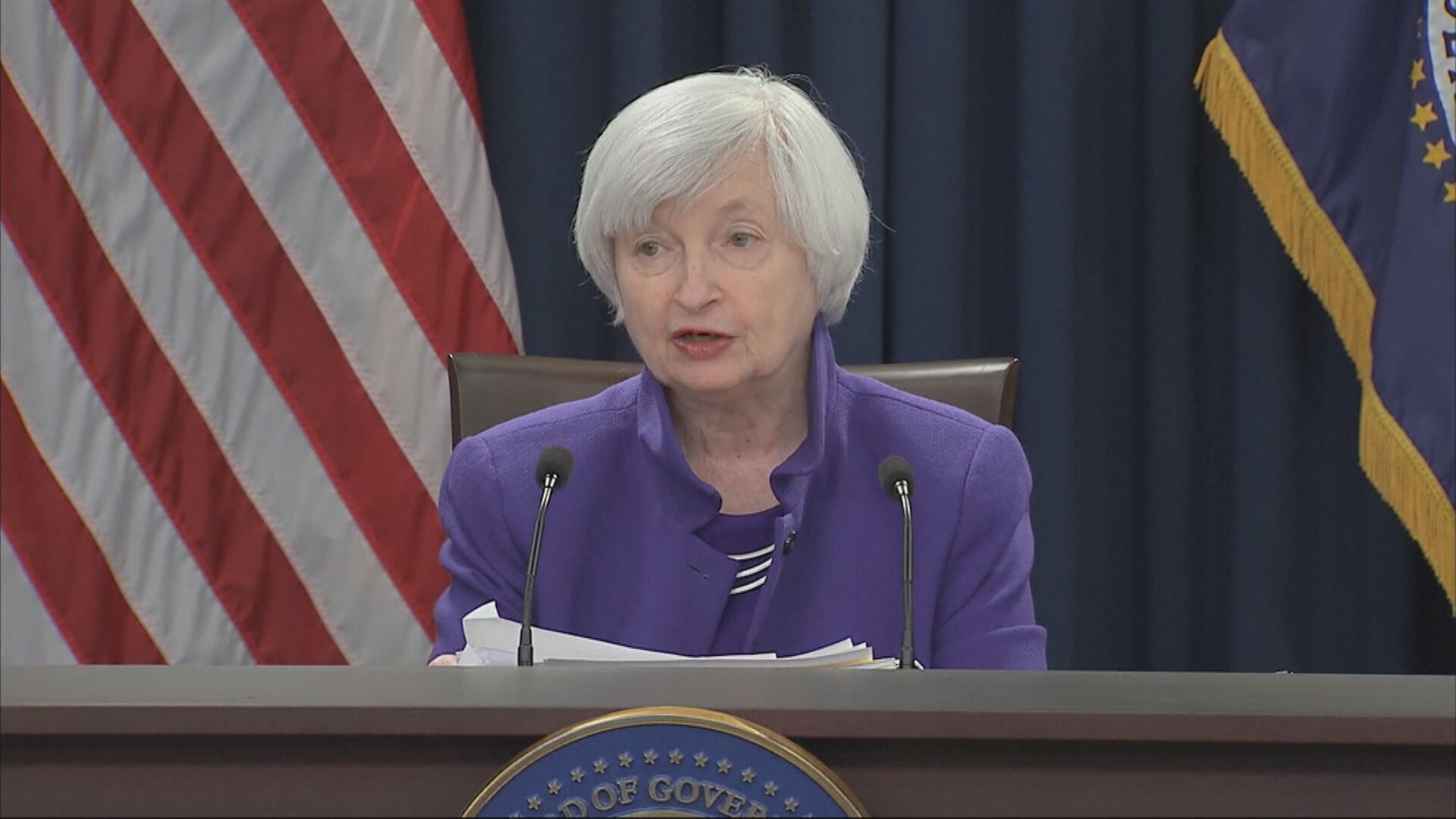 【下周發表講話】路透:耶倫將讚揚美經濟具韌性及就業復甦