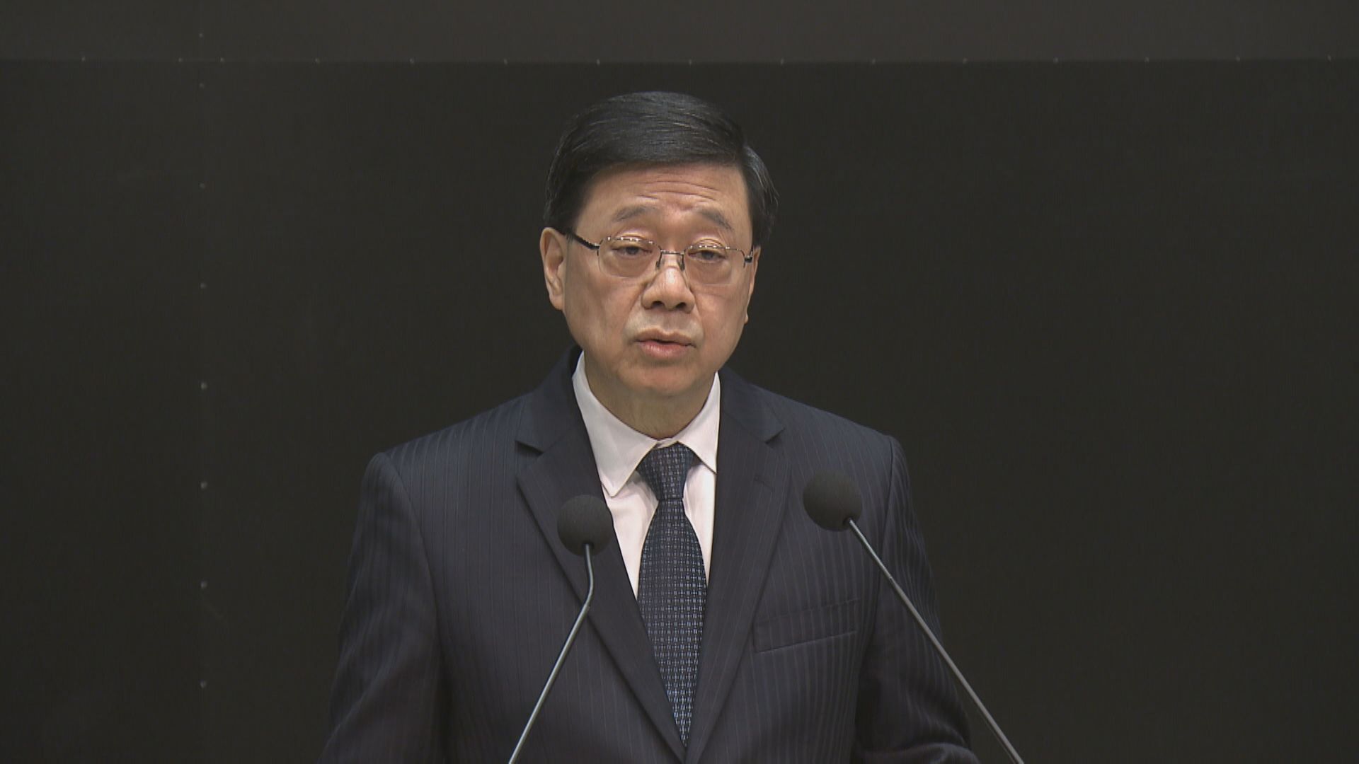 【立法會選舉】李家超:如期12‧7舉行