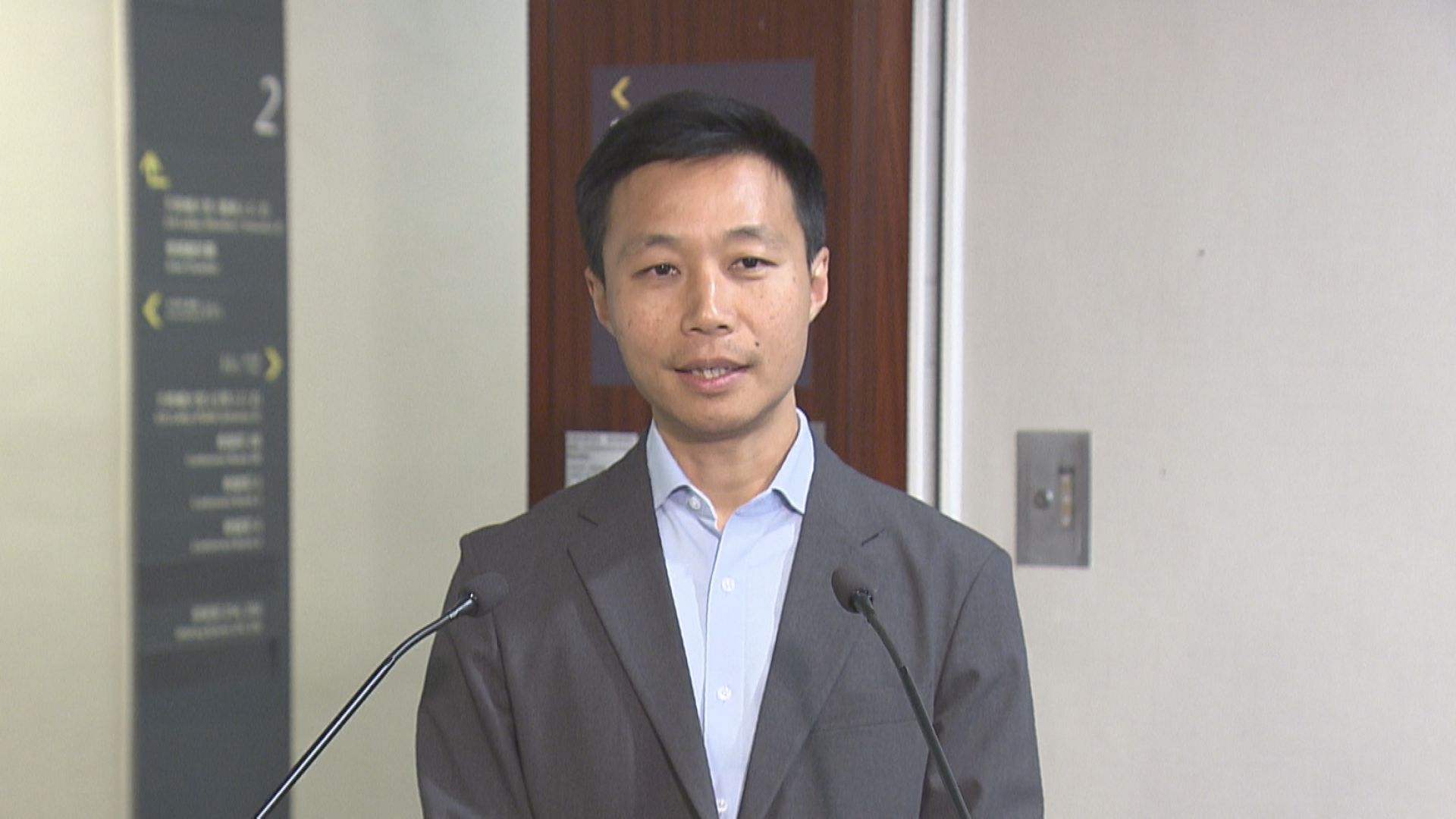 【eMPF減費後】議員冀「懶人基金」下調收費上限