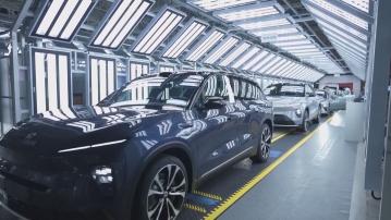 【比亞迪無份？】彭博:歐盟微調中國電動車關稅稅率