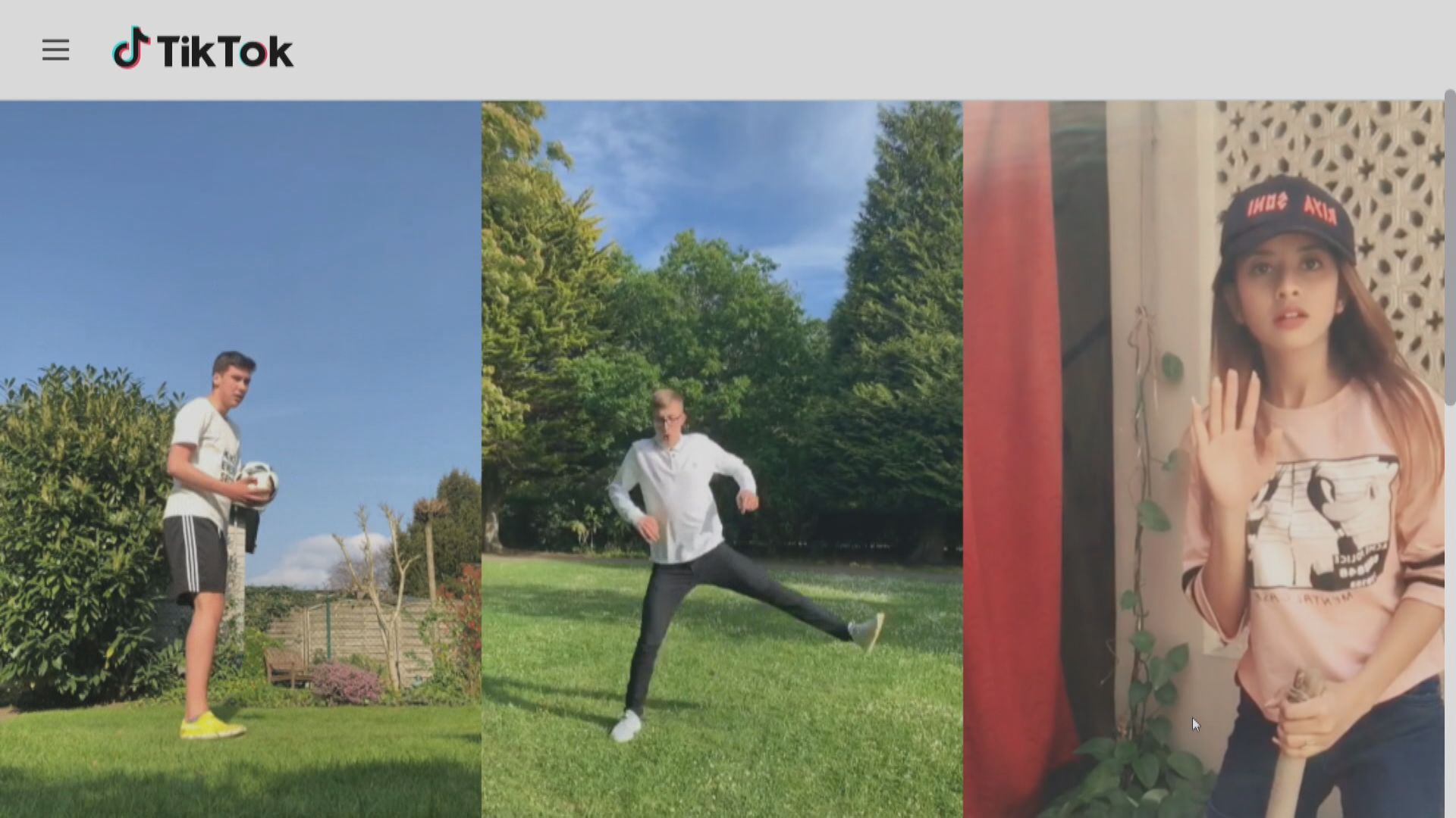 【壓測結果】歐盟:TikTok仍未符合新規