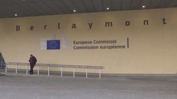 【AI世代】彭博:歐盟快就監管ChatGPT等傾掂數