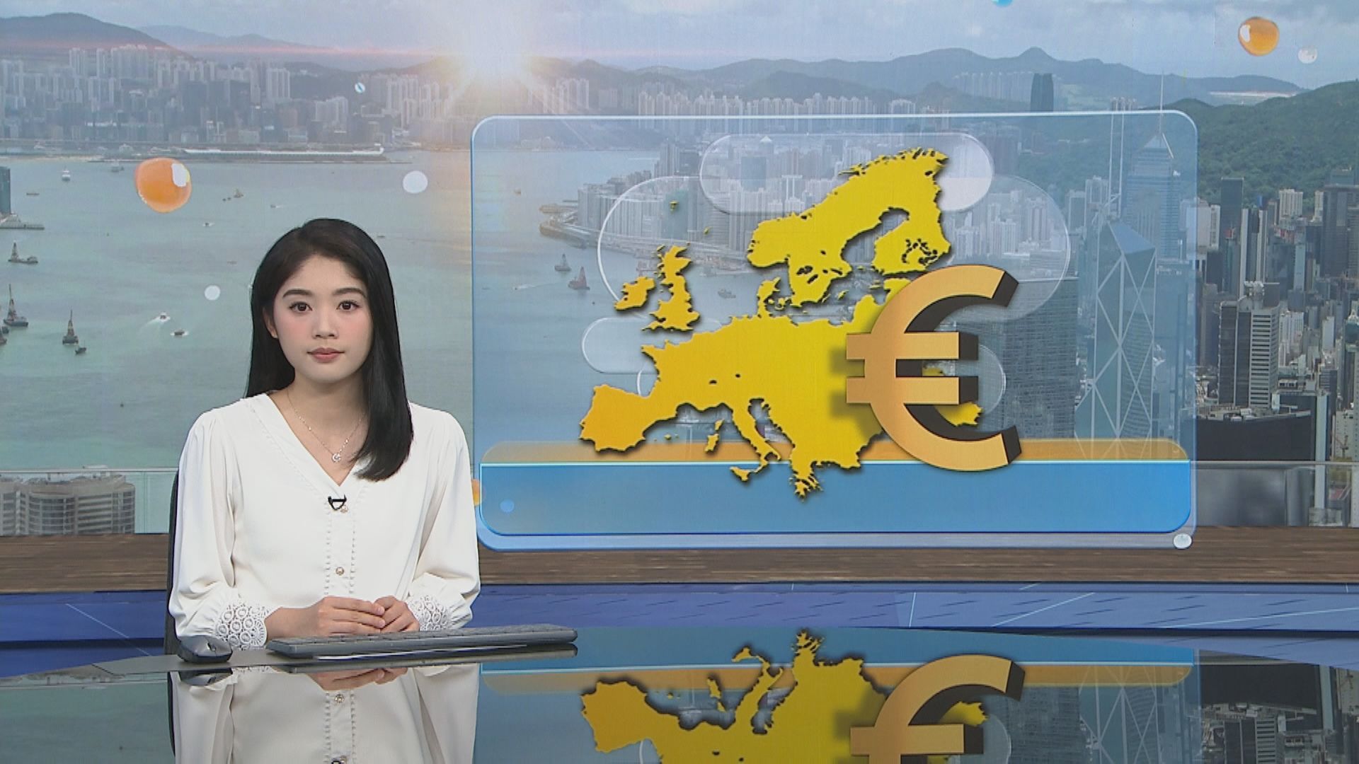 【ECB勢按兵不動】歐元區11月通脹爆冷微升