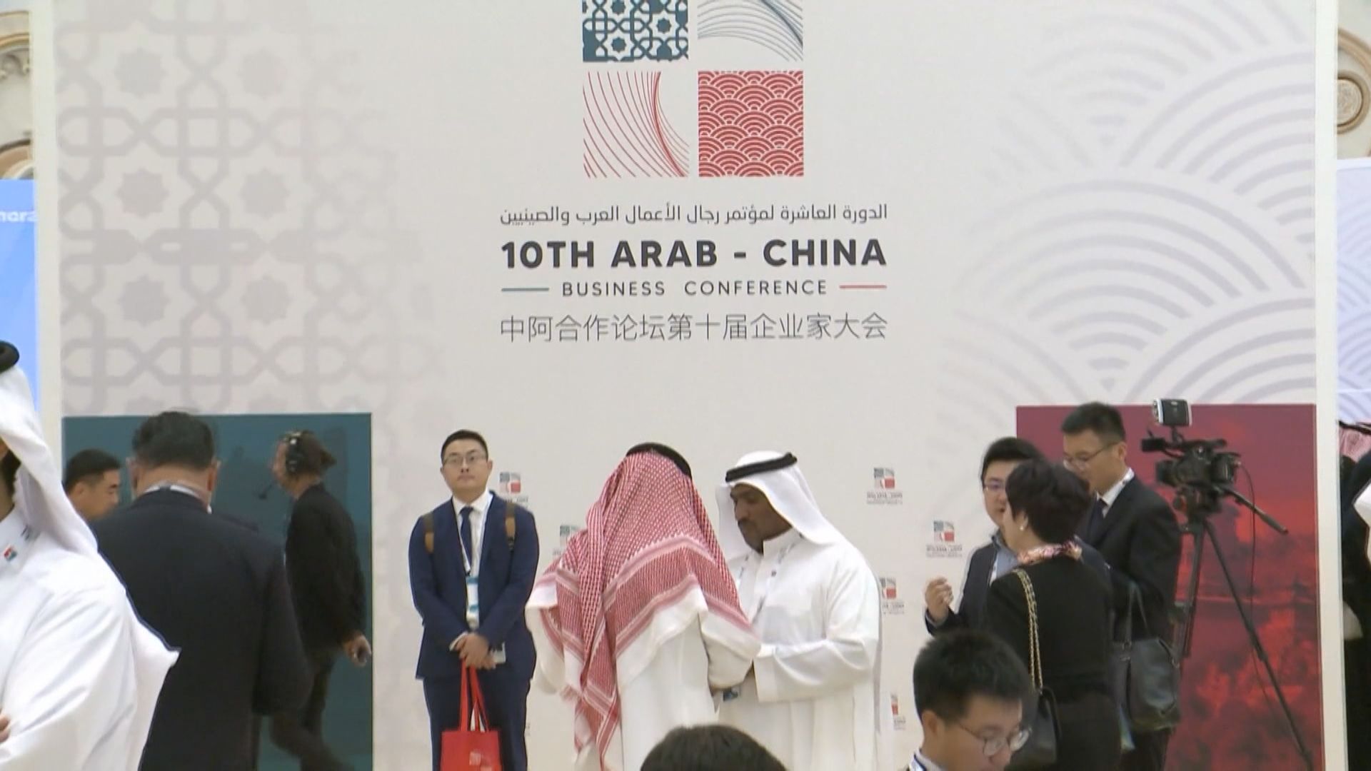 【涉開發銷售等】沙特跟中國電動車製造商簽436億協議