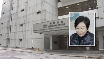 【「家事」搬上法庭】許家印前妻丁玉梅入稟向細仔追討10億