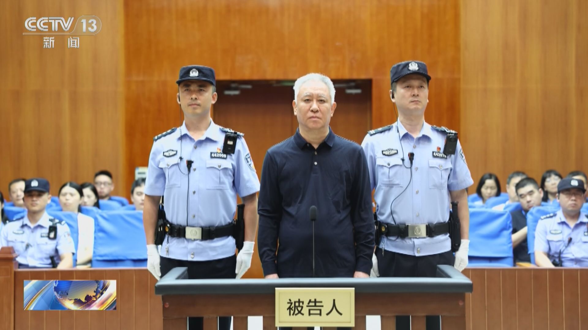 【恒大案】許家印判無期徒刑 沒收全部財產 恒大集團罰88.2億人幣