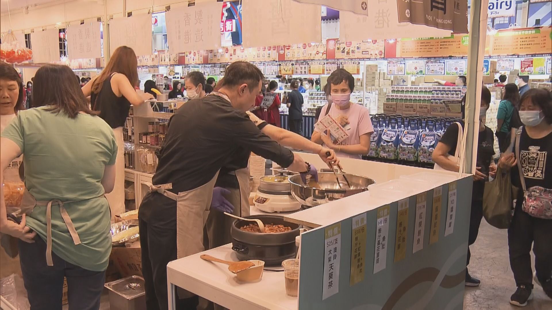【美食博覽2023】市民:提早兩日嚟排隊、唔食早餐嚟試食