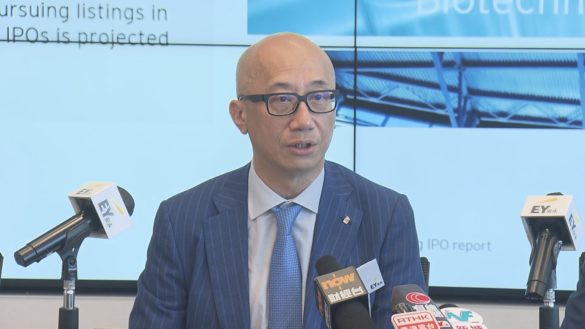 【港IPO市場】安永料今年集資額不少於1600億