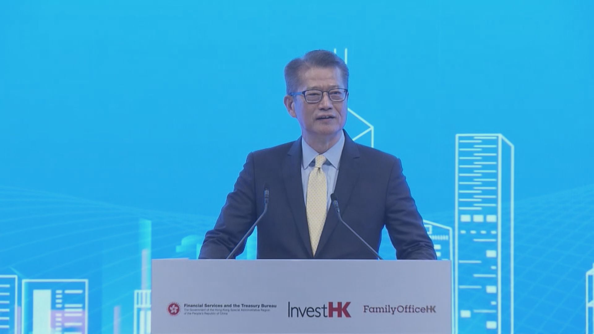 【有優勢成樞紐】陳茂波:不少家族辦公室決定落戶香港