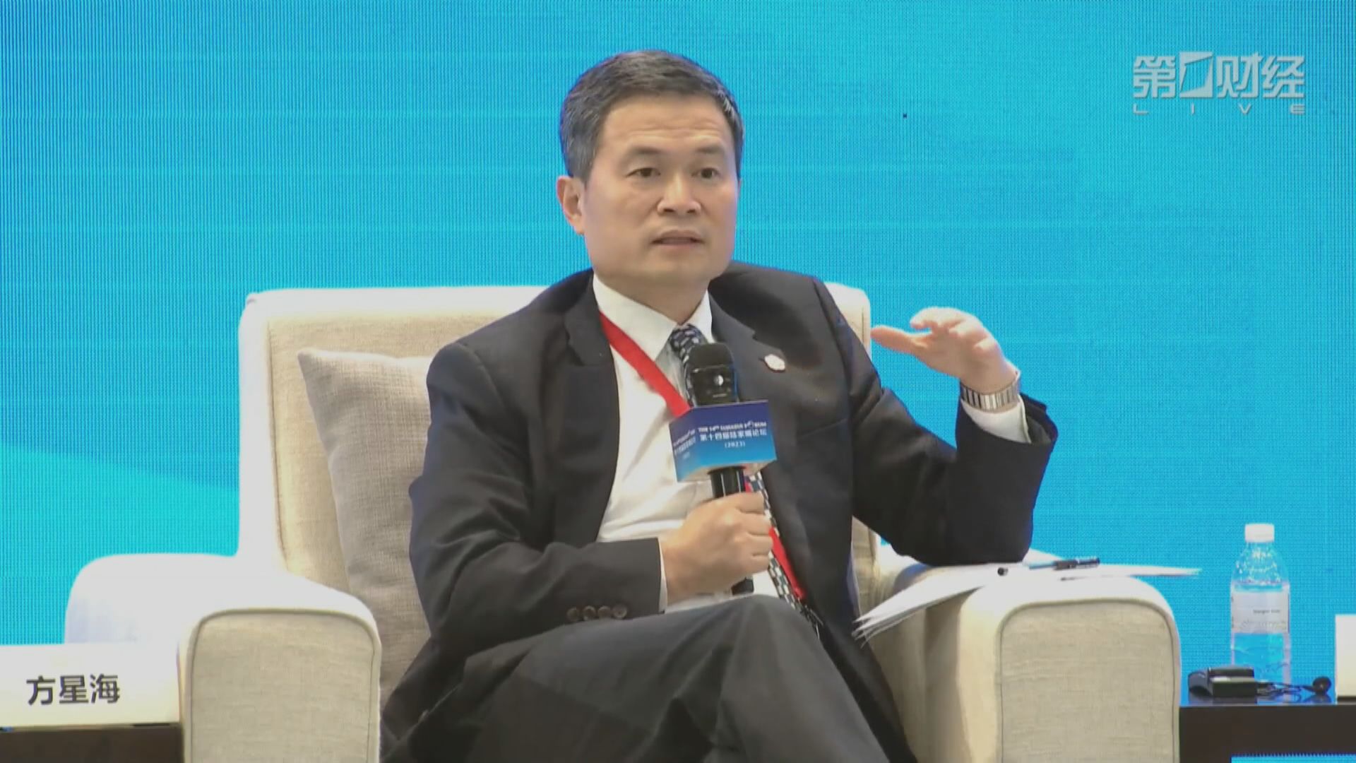 【中美角力】方星海:中國會主動掛鈎 中企美退市風險大減 