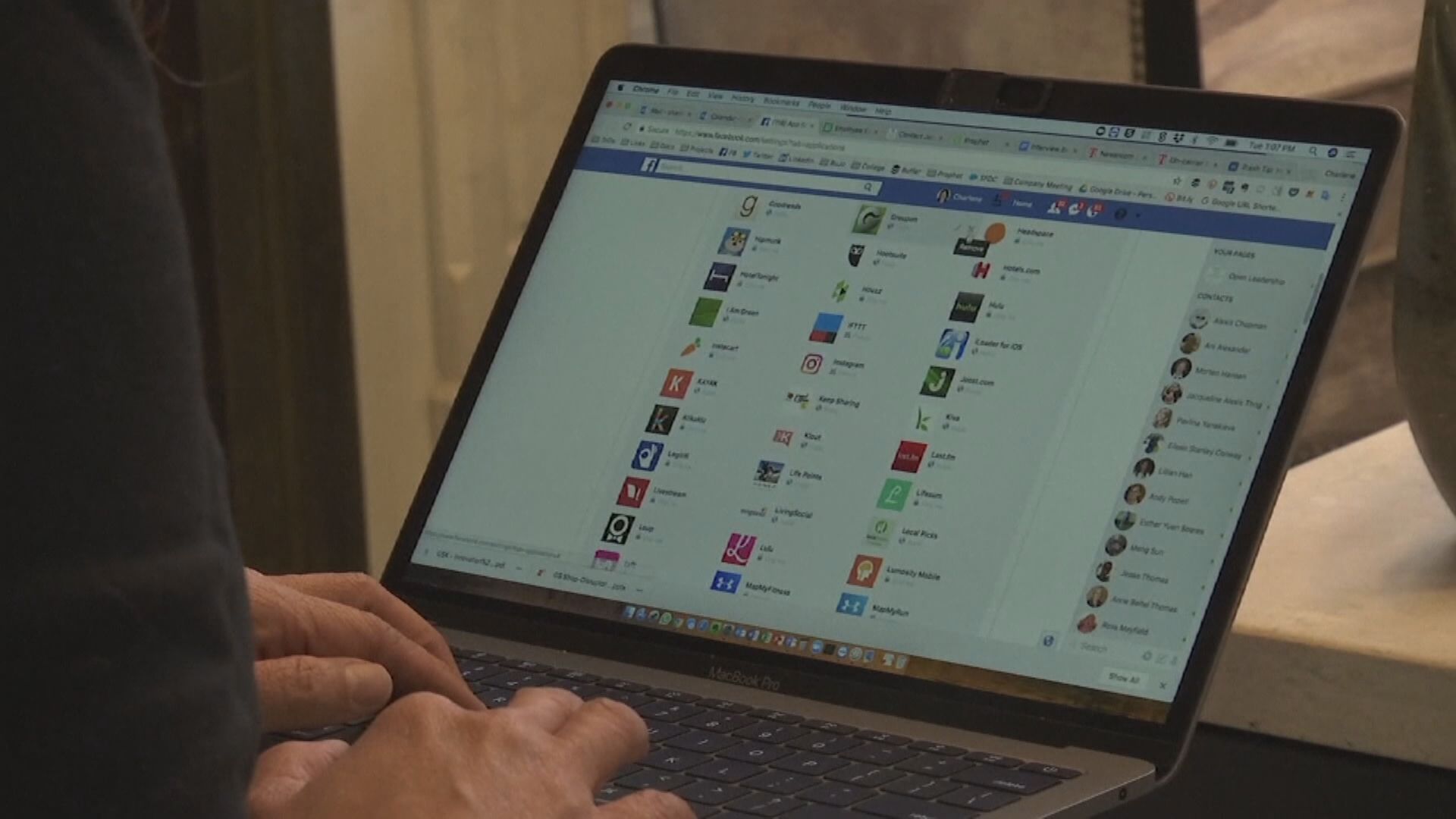 【避監管？】FB及IG歐洲推無廣告月費計劃