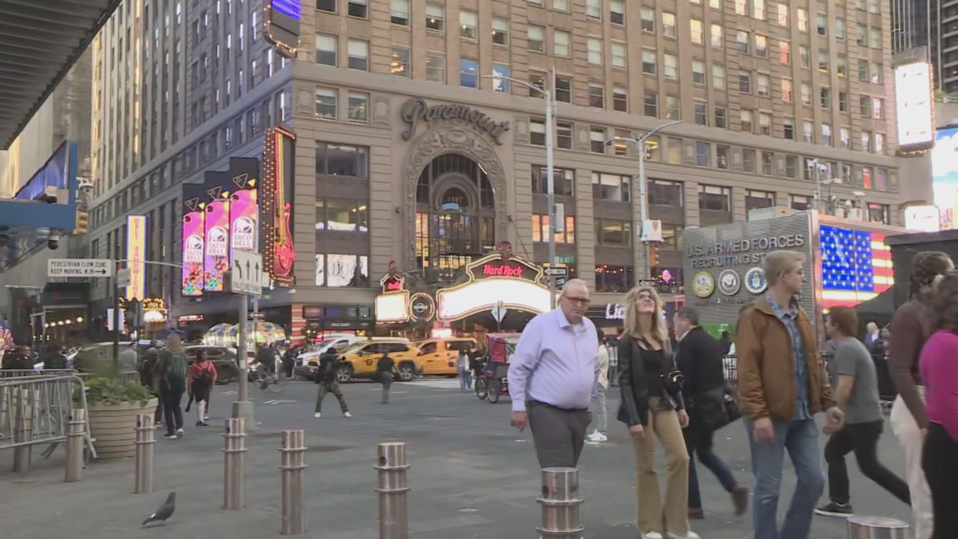 【疑規避限制】FCC:中移動不配合調查或罰款