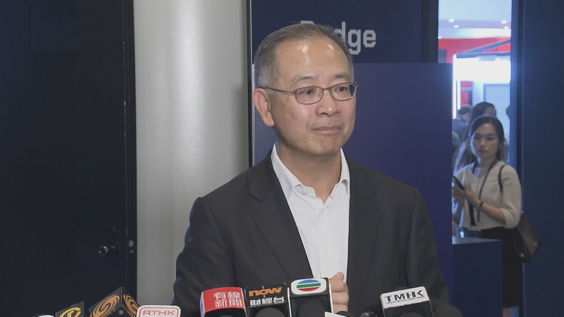 【息率變動】滙豐維持P不變 金管局：拆息或高企一段時間