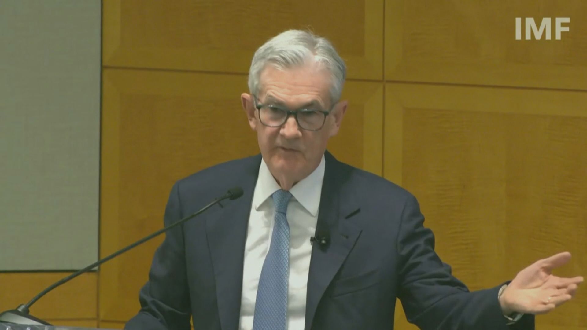 【突然放鷹】鮑威爾暗示未加完息 減息料延至明年6月