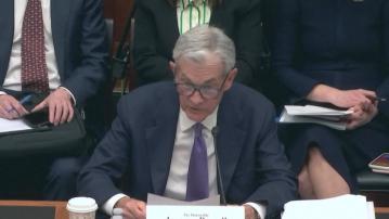 【未戰勝通脹】鮑威爾:今年有機會減息 但未準備好