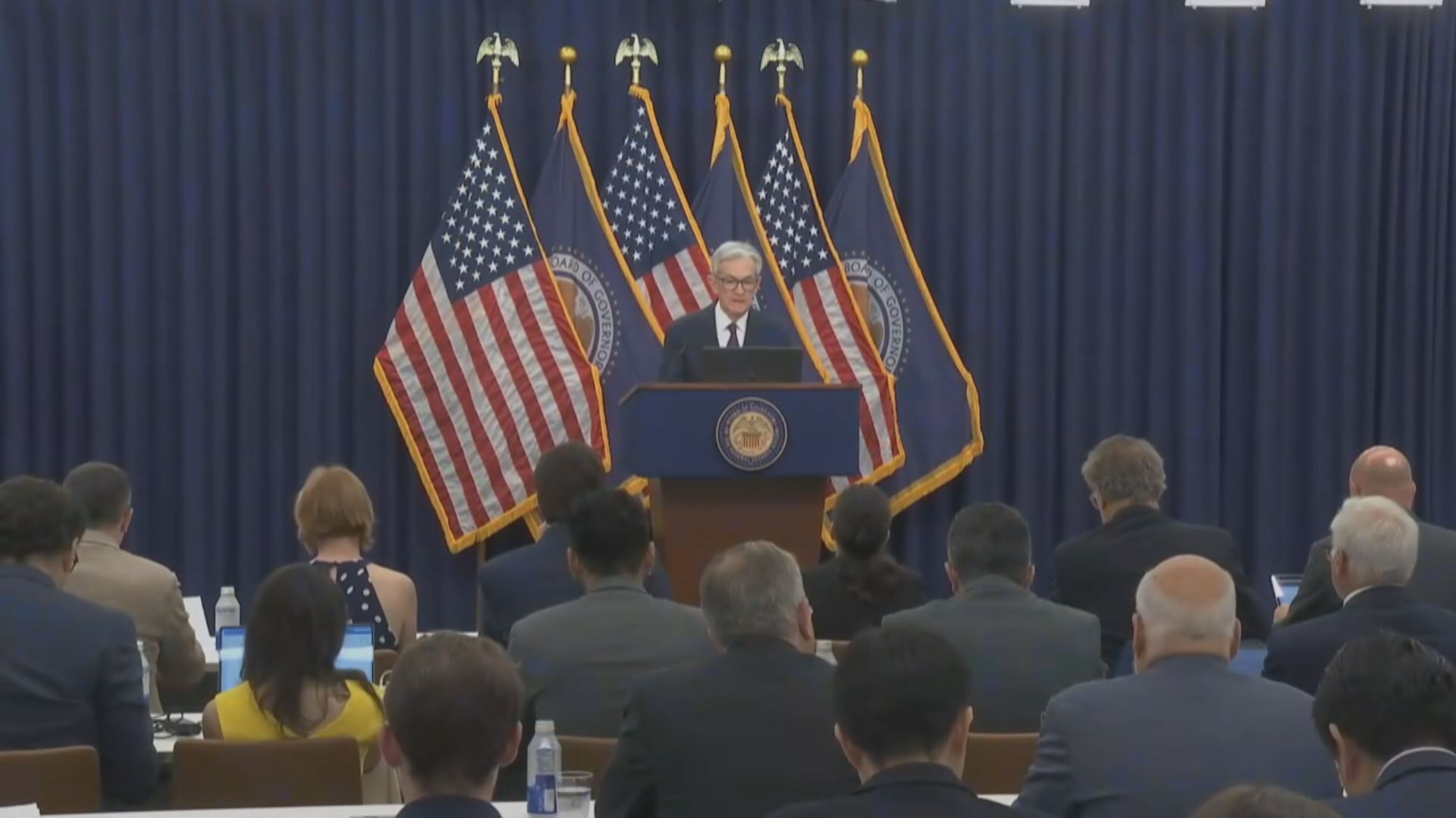 【美息不變】點陣圖預示Fed年內仍有機減息兩次