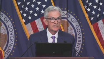 【美息不變】聯儲局料今年僅減息1次 鮑威爾指未夠信心出手