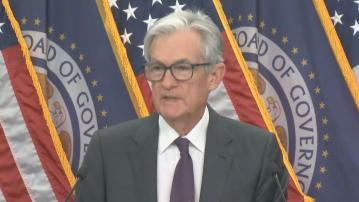 【美息不變】鮑威爾淡化9月減息預期 指仍要睇關稅影響