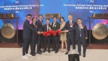 【FINI三新股首掛】分配結果「靠估」散戶難玩  港交所指平台帶來便利