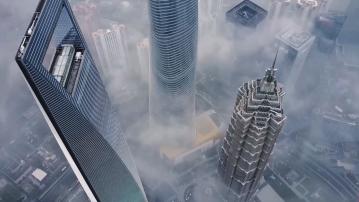 【3家列負面觀察】惠譽降內地4大資管公司評級