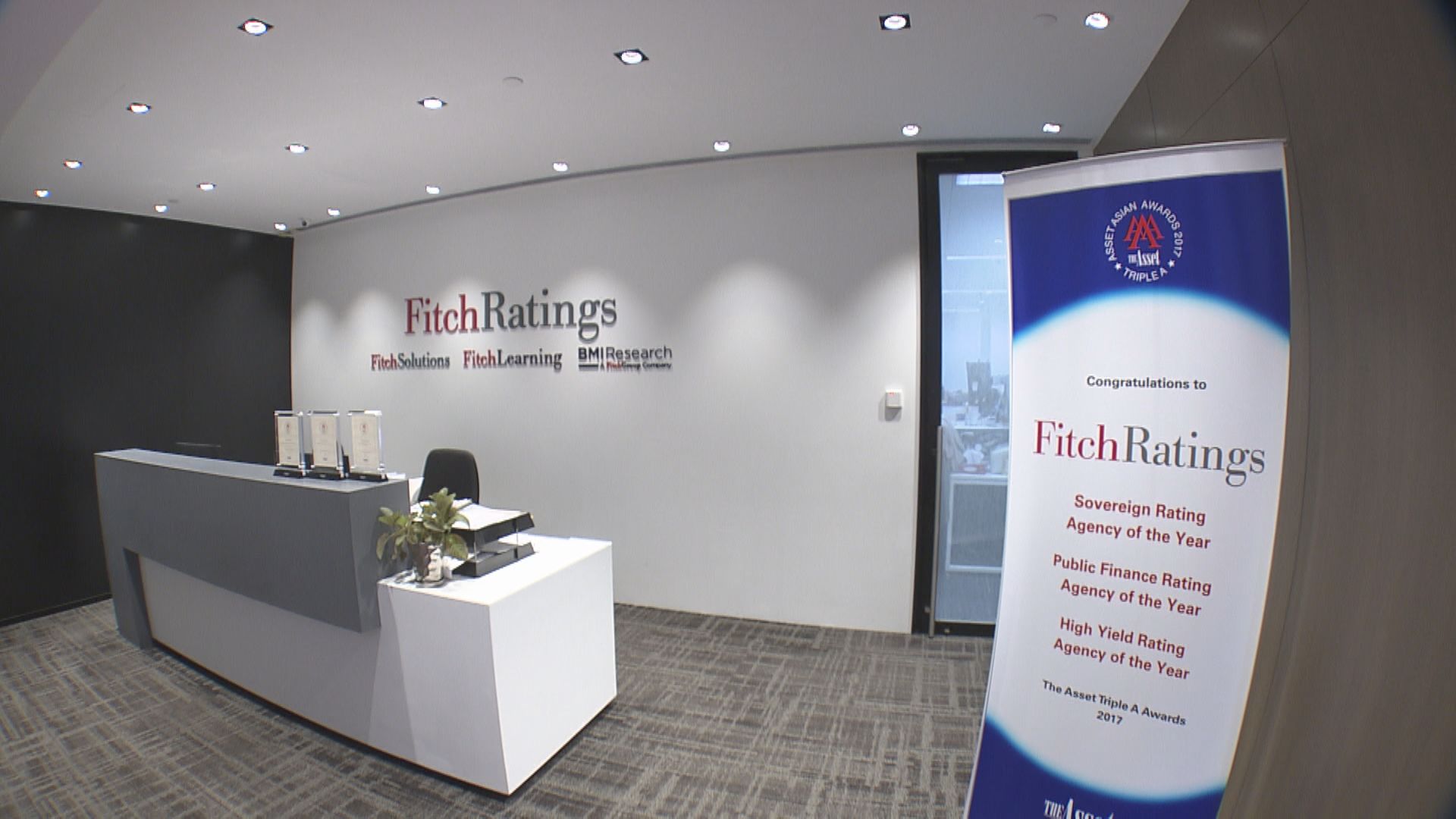 【美貿保主義抬頭】惠譽:大中華區經濟體首當其衝