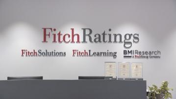 【財政良好】惠譽確認香港「AA-」評級 展望維持穩定