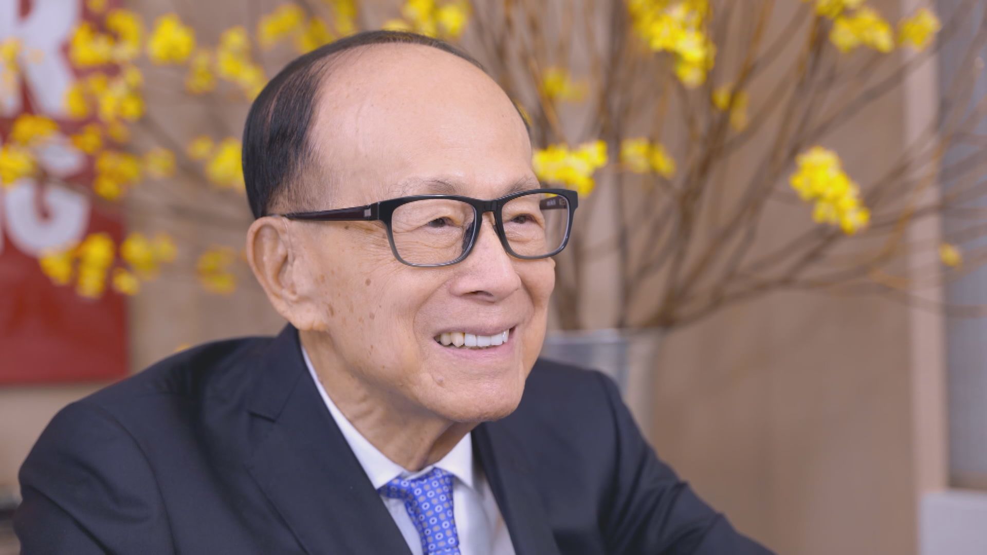 【福布斯香港富豪榜】李嘉誠蟬聯首富 十大逾半做地產